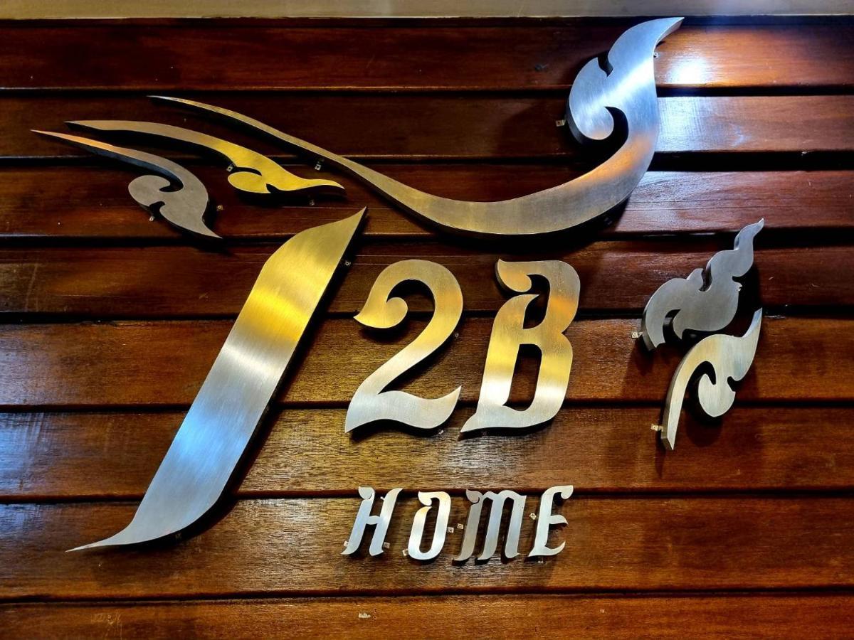 T2B Hostel Chiang Mai Ngoại thất bức ảnh